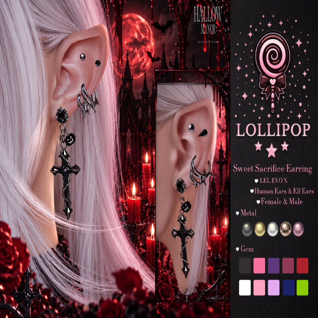 LOLLIPOP