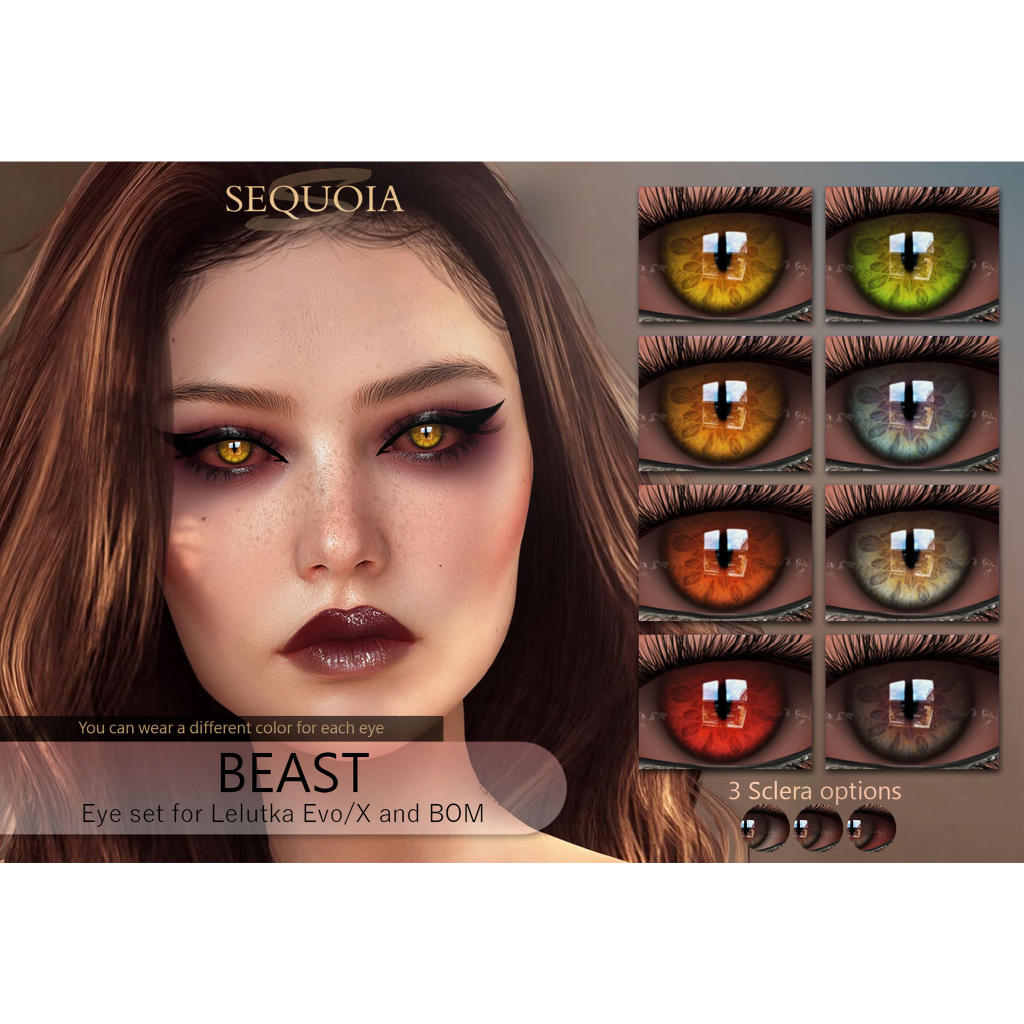 SEQUOIA