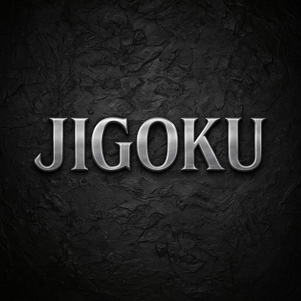 JIGOKU