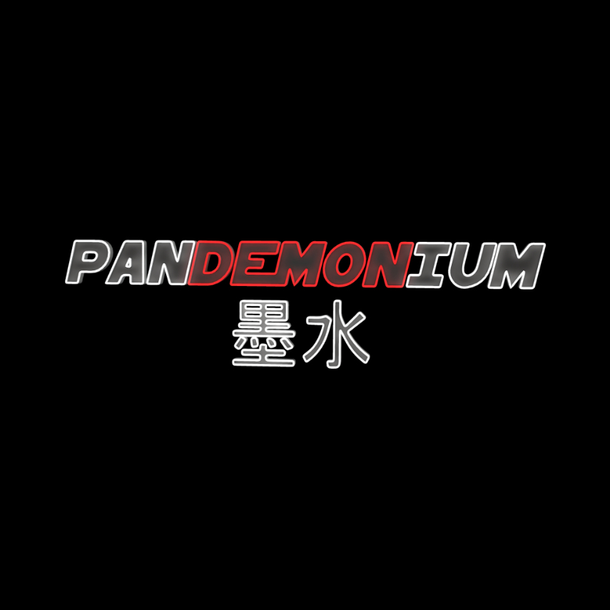 PANDEMONIUM-INK
