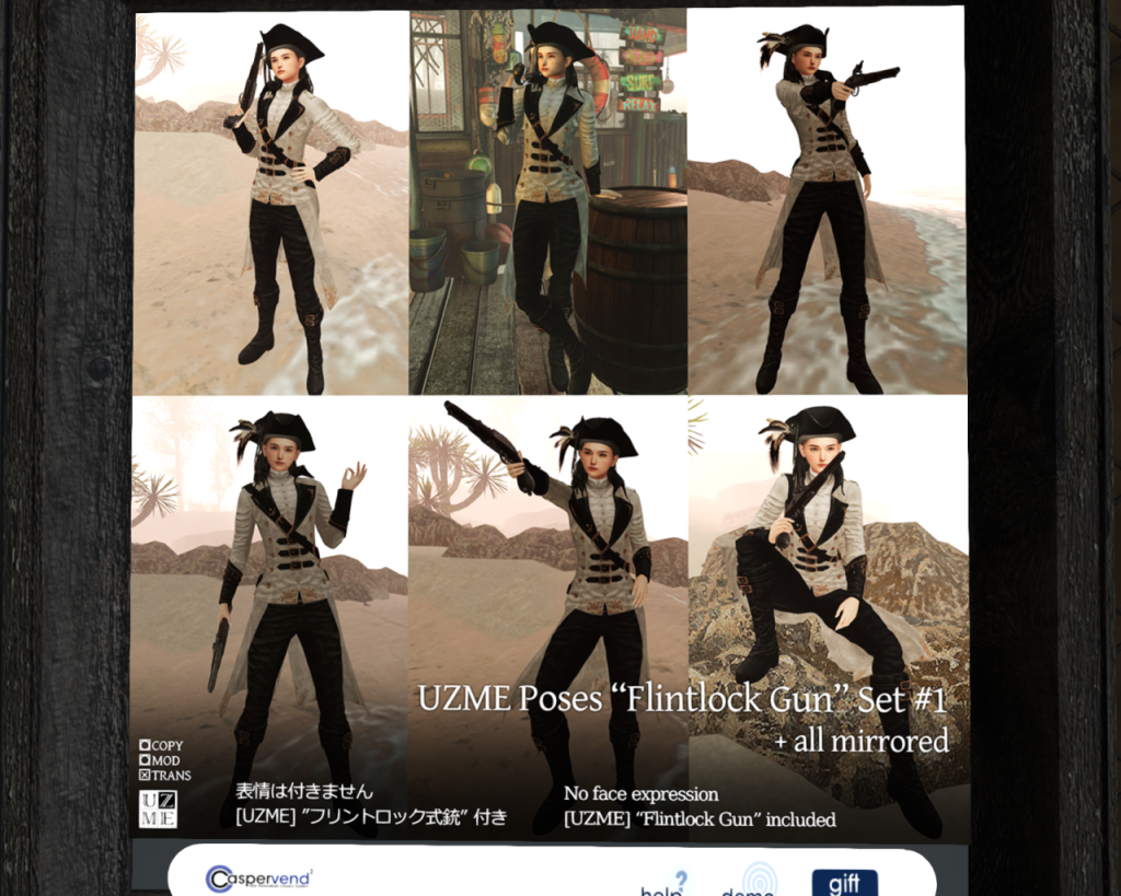 UZME POSES